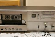 From 1983 Telefunken RC100 tape deck, good condition.