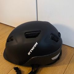 B'Twin Decathlon Cycling Helmet Black with Dial Fit System