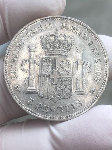 Spain 5 Pesetas 1871 (71) Silver 90%King Amadeo I