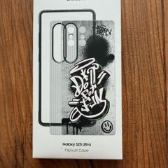 Samsung Galaxy S25 Ultra Flipsuit Casa