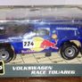 Volkswagen Rally Race Touareg Very rare 1/18 Image 3