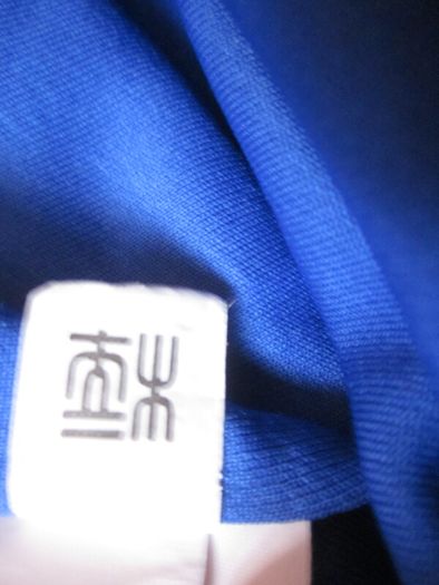 Nike France 2019 Home Two Stars 100th Anniversary Shirt