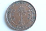 Ceylon 1 cent