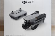 Drone DJI Air 3S CZ3SCL with DJI RC-N3 Remote Controller