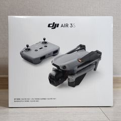 Drone DJI Air 3S CZ3SCL with DJI RC-N3 Remote Controller
