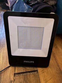 Philips floodlight