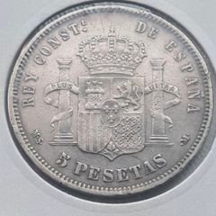Silver 5 pesetas 1885