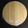 Wooden Kitchen Board X 2. Image 2