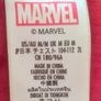 Marvel Iron Man t-shirt Image 3