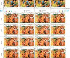 2006 United Nations Vienna International Day of Families Commemorative Stamps Mint Never Hinged (MNH)