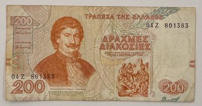 Greece 200 Drachmas 1996 Banknote