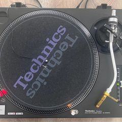 Technics SL-1210 Mk2