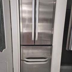 Fridge freezer.