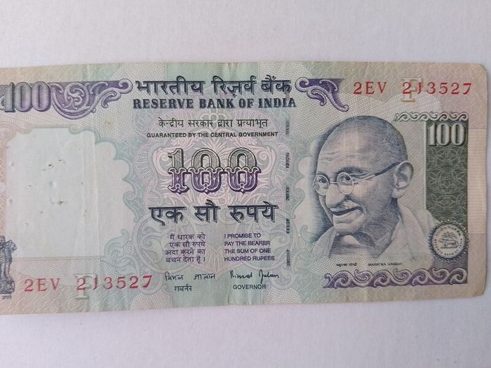 Indian Banknote