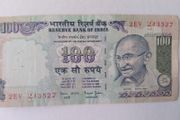 Indian Banknote