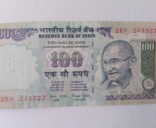Indian Banknote