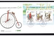 1991 Ireland Early Bicycles Commemorative Stamps Miniature Sheet An Post First Day Cover (FDC)