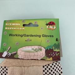 New Working/Gardening Gloves