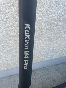 electric scooter kugo m4 pro