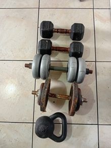 Weights + Weightbench (CLEAR OUT)