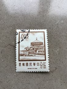 1962 China stamp - Revolutionary Buildings