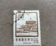 1962 China stamp - Revolutionary Buildings