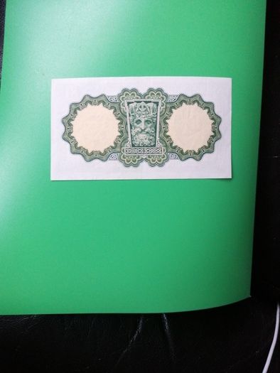 A/unc 1969 Ireland One Pound Banknote