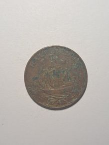 Uk 1/2 penny coin