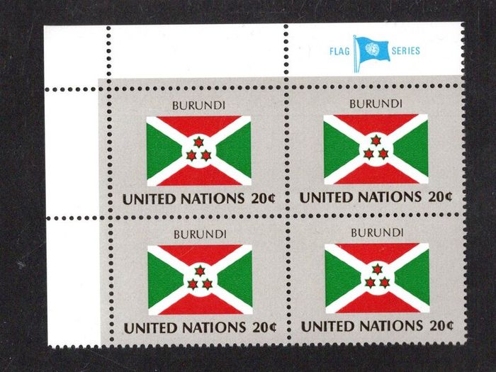 1984 United Nations New York Burundi National Flag (part of flag stamp series) Block of 4 Mint Never Hinged (MNH)