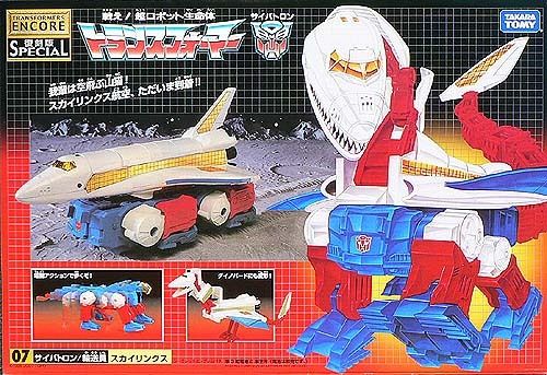 Transformers