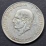 1956 Mexico Hidalgo Silver 5 Pesos coin Image 4