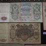 Czar-Russia. 7 State Credit Notes (1898-1917) Image 2