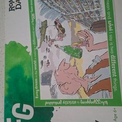 BFG jigsaw 250 pieces
