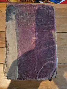 Finn And His Companions Standish O Grady 1921 Talbot Press Dublin Hardcover