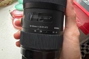 Sigma 18-35mm f/1.8 DC HSM Art (Canon EF Mount) - Box