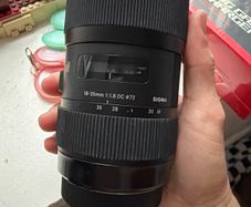 Sigma 18-35mm f/1.8 DC HSM Art (Canon EF Mount) - Box