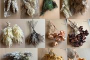 Dried Flower Bundle