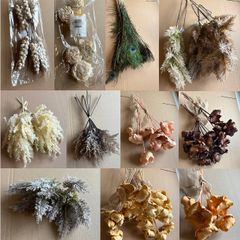 Dried Flower Bundle