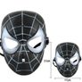 halloween kids costume/satin cape/superhero mask Image 5