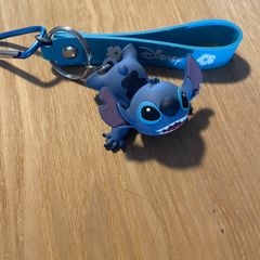 Stitch Lanyard / keyring