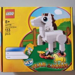 Year of the Horse 40779