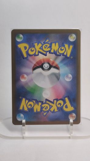 Japanese Clauncher 083/078 sv1V Violet ex Pokemon cards