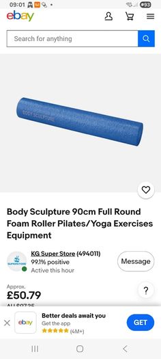 body sculpture 90cm foam roller