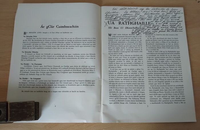 Comoradh ar Eiri Amach na Casca Easter Rising 1916 Booklet & 'Mise Eire' vinyl record le Sean O Riada FREEPOST