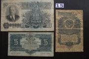 U.s.s.r./c.c.c.p.  3 Notes (1934-1947)