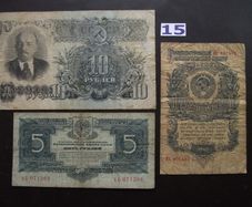 U.s.s.r./c.c.c.p.  3 Notes (1934-1947)