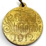 Antique German medal 1912 Image 6