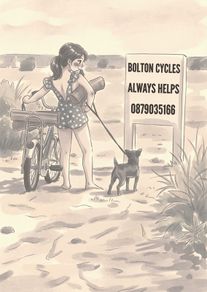 !!! Used Bikes !!!