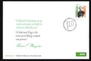 2017 Ireland The 150th Anniversary of the Death of Thomas Francis Meagher, 1823-1867 An Post First Day Cover (FDC)