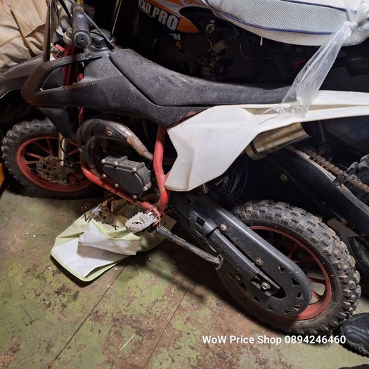Kids Small Motor Bike for parts or repair